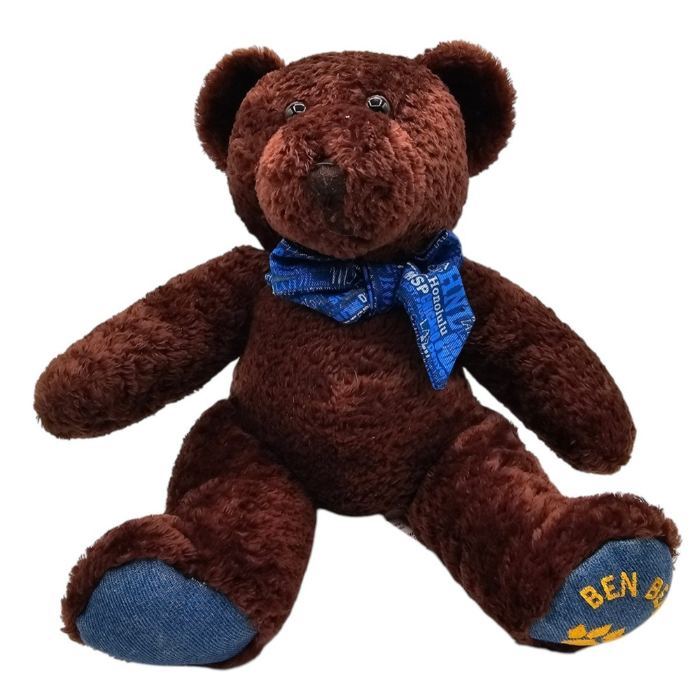 Rare Ben Bear Collection Plush Stuffed Animal Bear Chocolate Brown